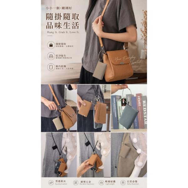 頭層牛皮隨身紙巾收納包【LW38】 