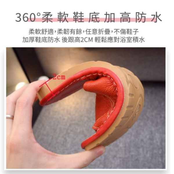 頭層牛皮防滑軟底室內拖鞋【LS43】 