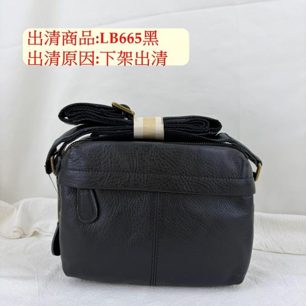 【喜番屋】瑕疵出清品【SP75】 