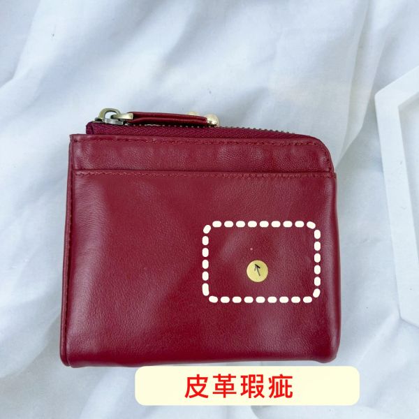 【喜番屋】瑕疵出清品【SP66】 