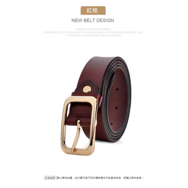 牛皮帶寬2.9CM女士針扣腰帶【LL230】 
