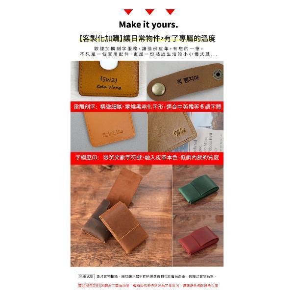 頭層瘋馬牛皮翻蓋卡片包【CB221】 