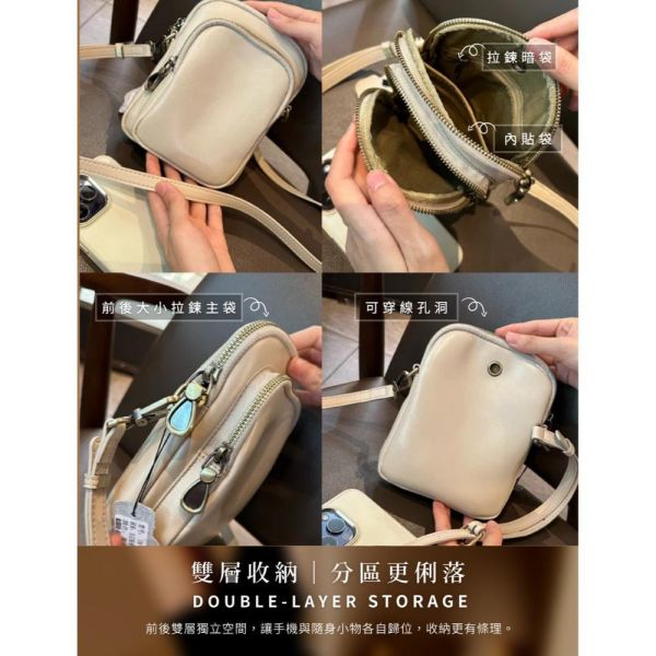 頭層牛皮雙層豎款肩背小包女包【LB1290】 真皮,牛皮,女包,肩背包