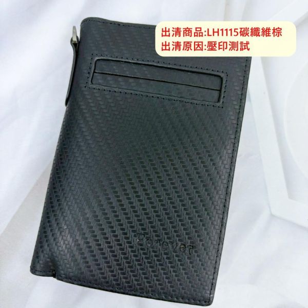 【喜番屋】瑕疵出清品【SP19】 