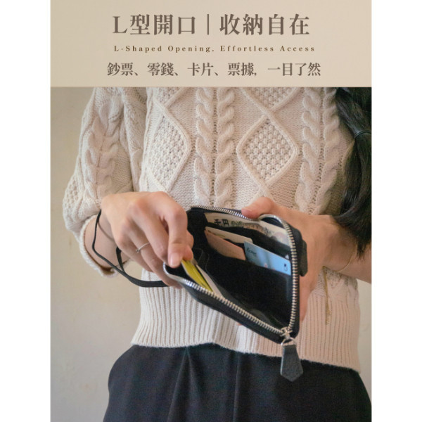 頭層牛皮極薄L型拉鍊小長夾女夾男夾【LH1122】 