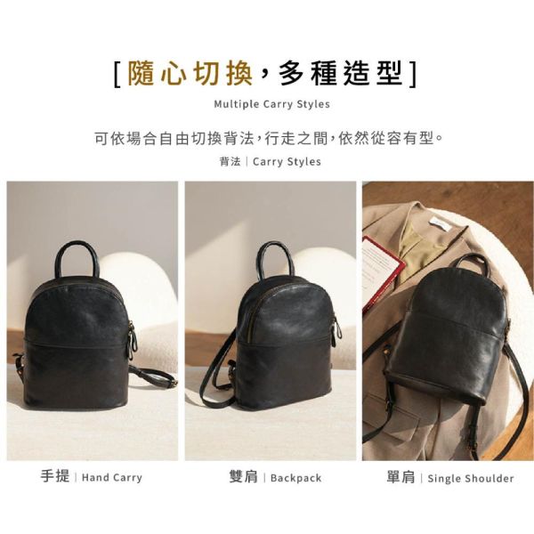 頭層牛皮極簡雙肩包女包【LB1289】 真皮,牛皮,女包,後背包,雙肩包