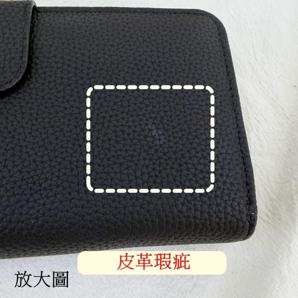 【喜番屋】瑕疵出清品【SP04】 