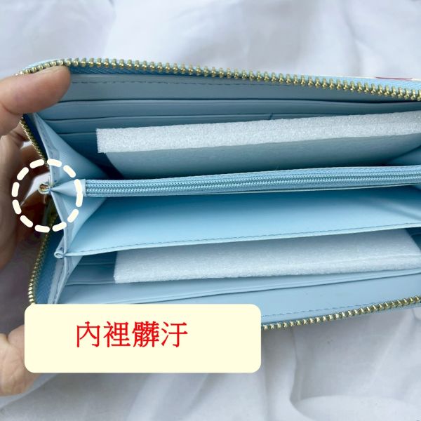 【喜番屋】瑕疵出清品【SP64】 
