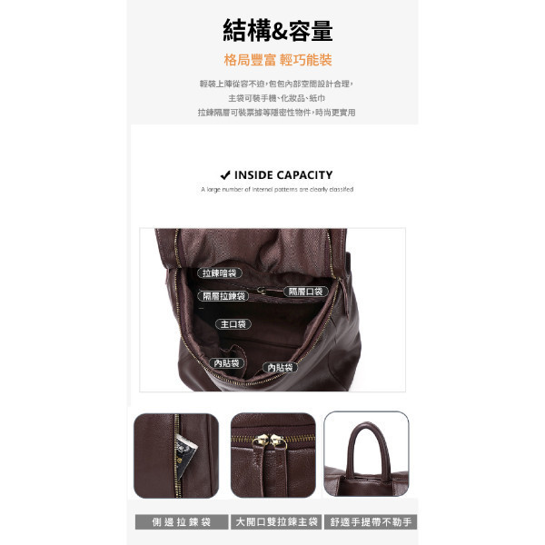 頭層牛皮雙肩包女包【LB1234】 