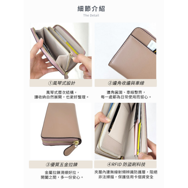 RFID修面牛皮拉鍊小長夾女夾【LH1157】 