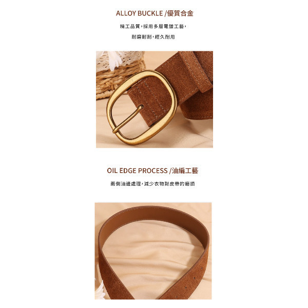 磨砂牛皮帶寬4.5CM女士針扣腰帶【LL249】 