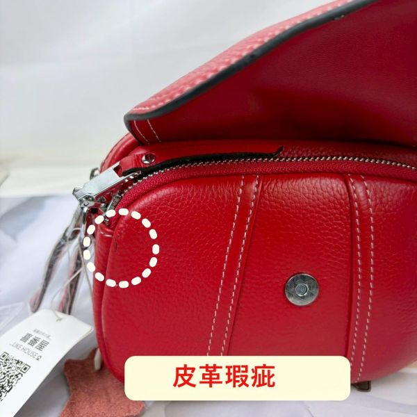 【喜番屋】瑕疵出清品【SP191】 