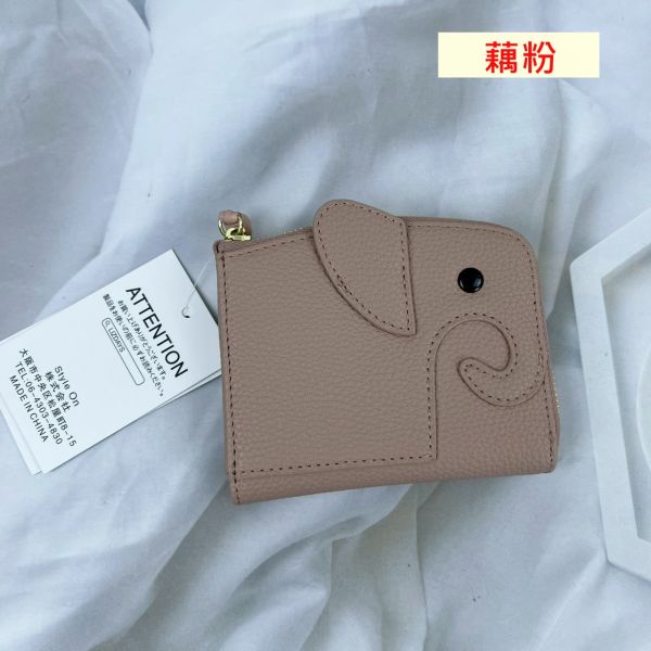 【喜番屋】福利出清品【SP39】 
