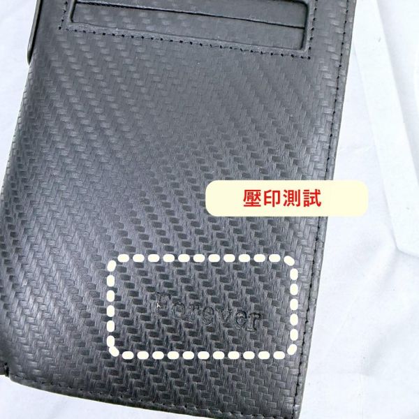 【喜番屋】瑕疵出清品【SP19】 