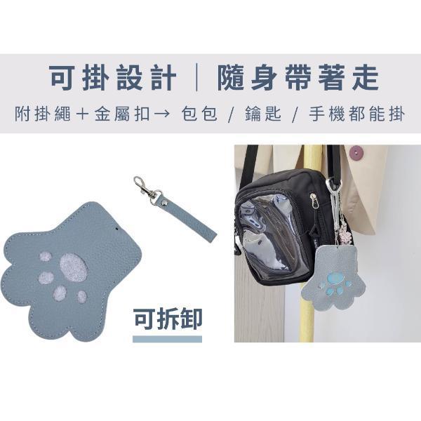 頭層牛皮貓爪造型卡片套【CB222】 