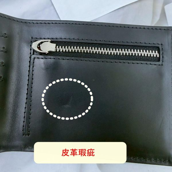 【喜番屋】瑕疵出清品【SP67】 
