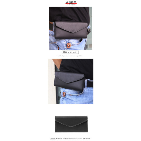 頭層瘋馬牛皮配皮帶手機腰包男包【LB1219】 