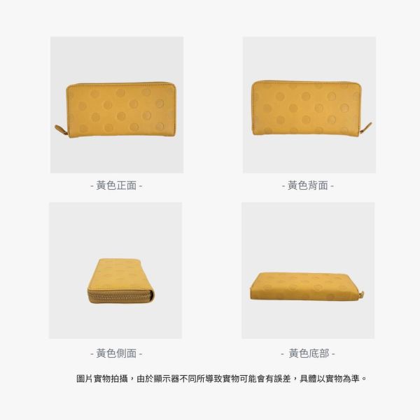 日貨-頭層牛皮圓波點拉鍊長夾女夾-zucchero【LH1171】 
