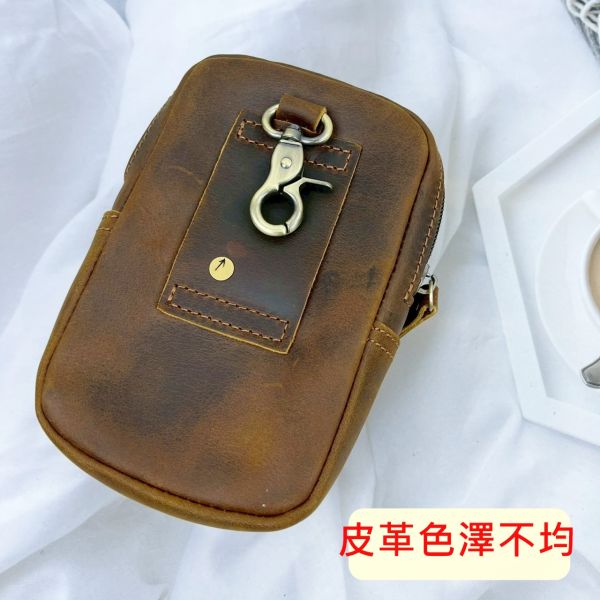 【喜番屋】瑕疵出清品【SP29】 