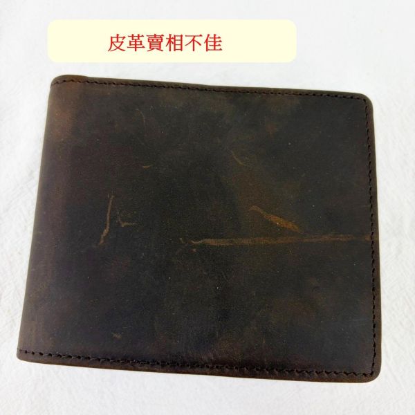 【喜番屋】瑕疵出清品【SP50】 