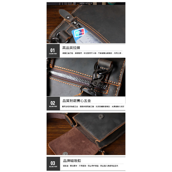 頭層瘋馬牛皮豎款肩背小包男包【LB1200】 