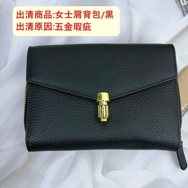 【喜番屋】福利出清品【SP41】 