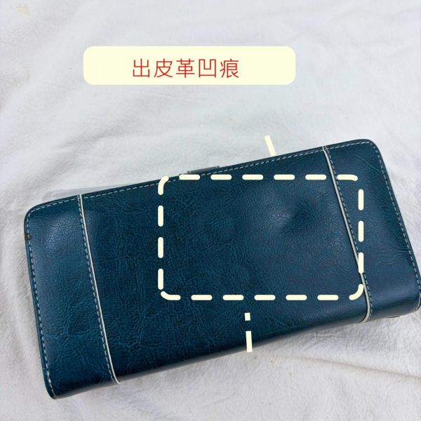 【喜番屋】瑕疵出清品【SP03】 