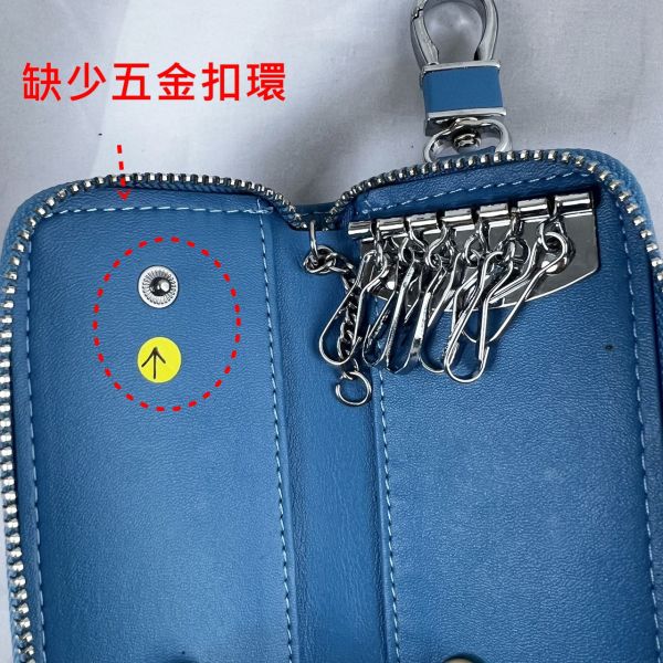 【喜番屋】瑕疵出清品【SP07】 