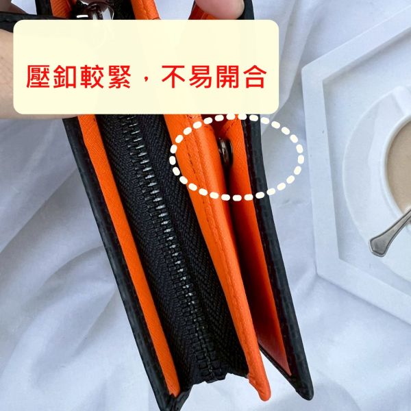 【喜番屋】瑕疵出清品【SP110】 