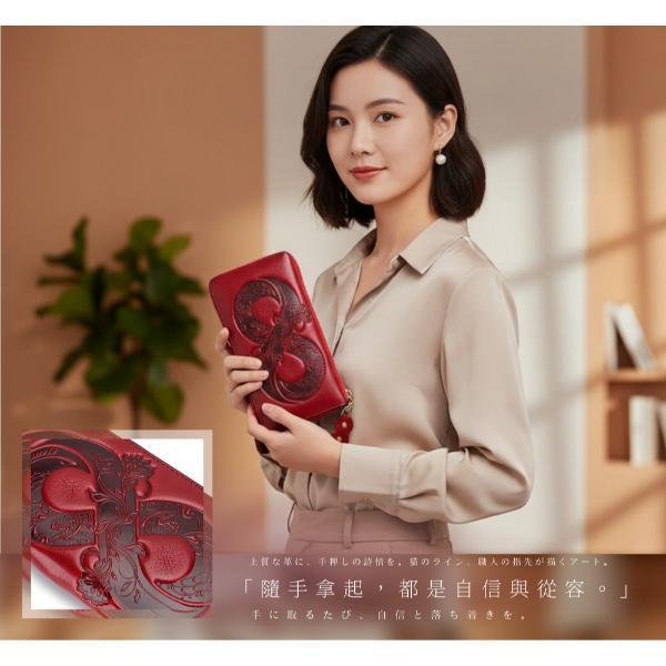 頭層油蠟牛皮圖騰招財拉鍊長夾女夾-招財8【LH1188】 真皮,牛皮,男夾,長夾,皮夾,錢包