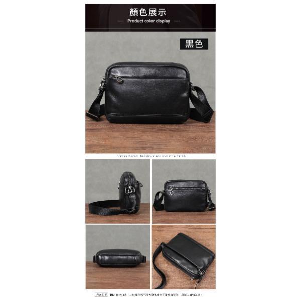 頭層牛皮肩背方包男包【LB1245】 