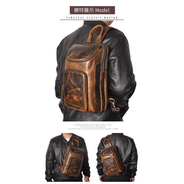 頭層瘋馬牛皮三拉鍊肩背胸包男包【LB1018】 