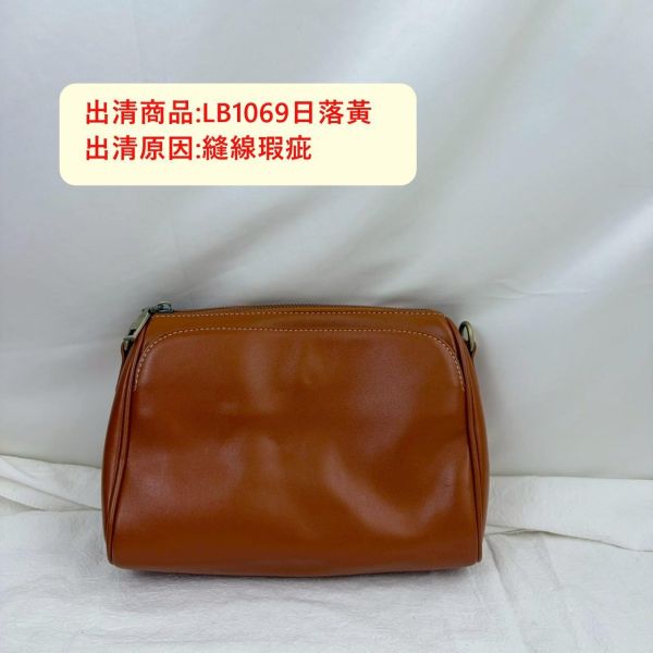 【喜番屋】瑕疵出清品【SP30】 