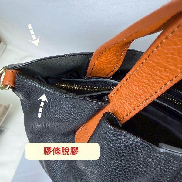 瑕疵出清品【SP191】 