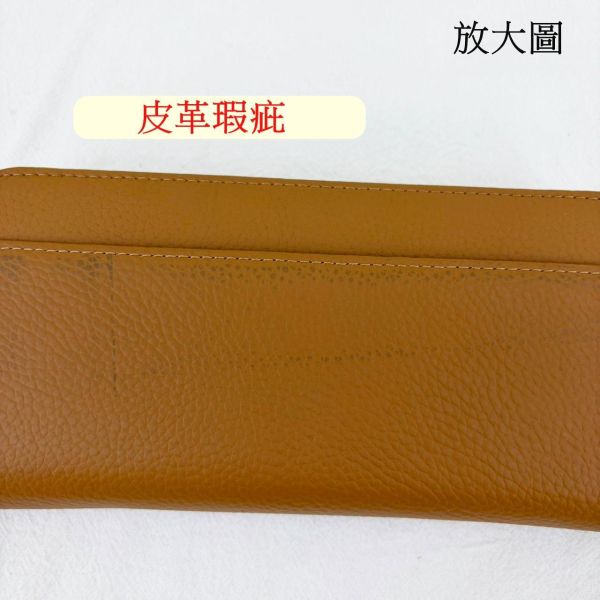 【喜番屋】瑕疵出清品【SP27】 