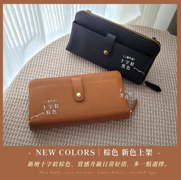 6COIN十字紋牛皮18卡位3WAY長夾女夾【LH885】 
