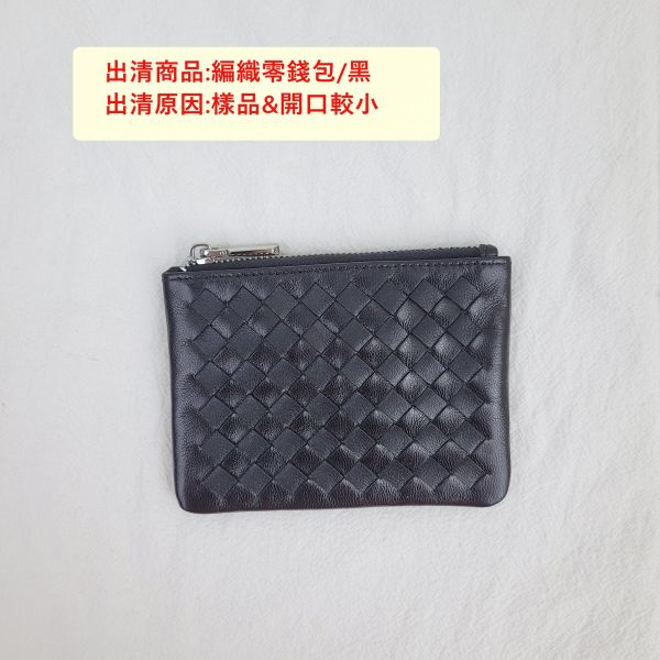 【喜番屋】福利出清品【SP04】 