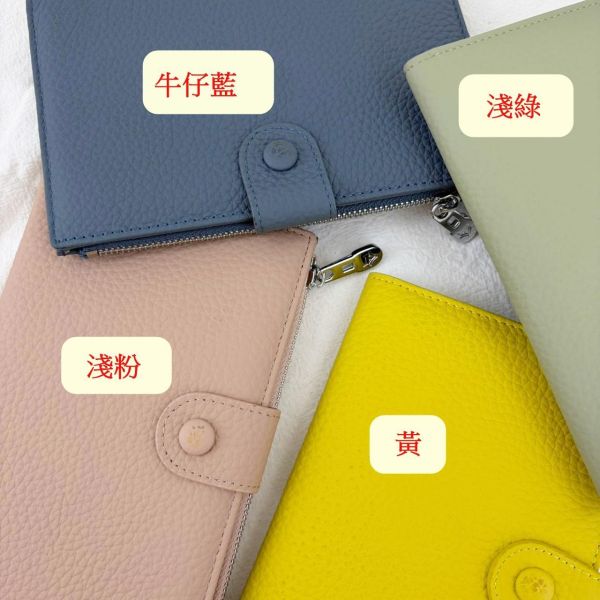 【喜番屋】瑕疵出清品【SP106】 