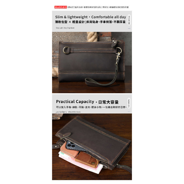 頭層瘋馬牛皮三隔層薄款肩背小包男包【LB1225】 