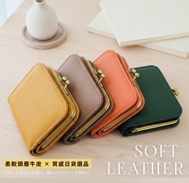 日貨-頭層牛皮花卉圖騰短夾女夾-zucchero日本製【LH1155】 