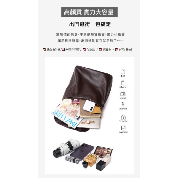 頭層牛皮雙肩包女包【LB1234】 