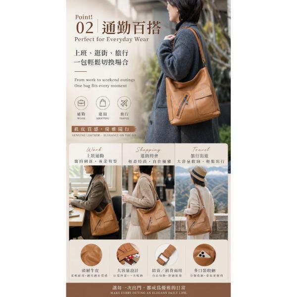 頭層牛皮雙層肩背包女包【LB1182】 真皮,牛皮,女包,肩背包