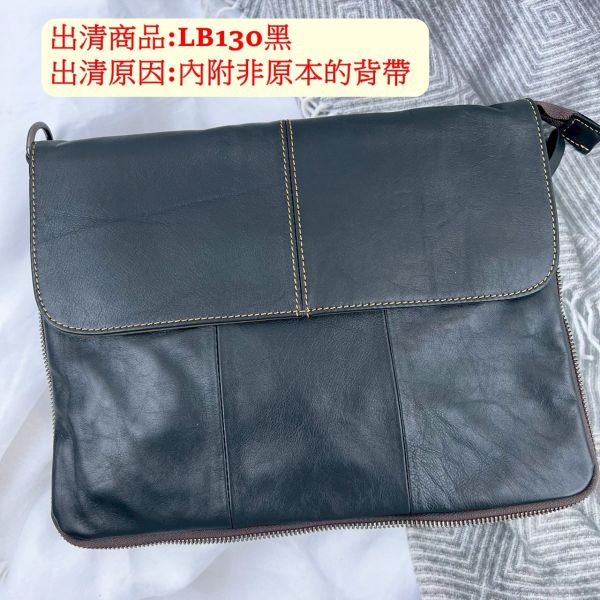 【喜番屋】瑕疵出清品【SP18】 
