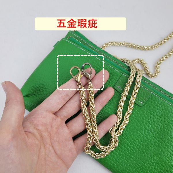 【喜番屋】瑕疵出清品【SP91】 