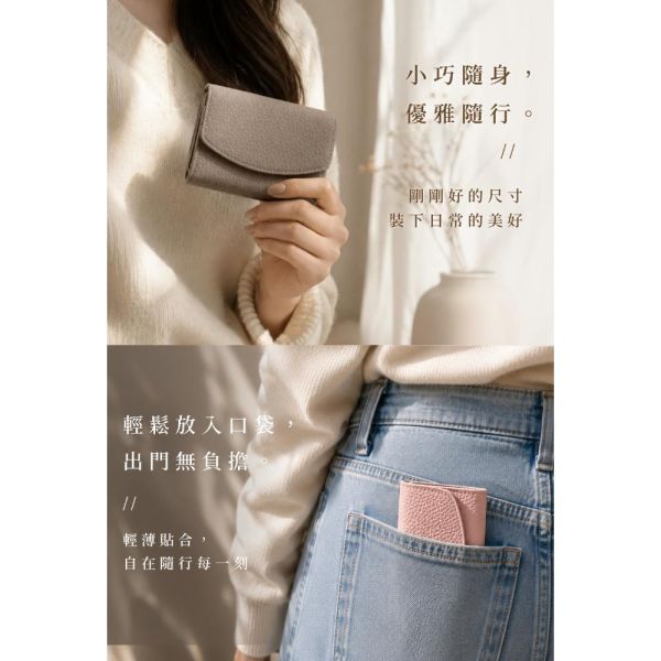 RFID頭層牛皮迷你短夾女夾【LH1216】 