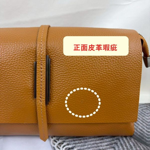 【喜番屋】瑕疵出清品【SP182】 