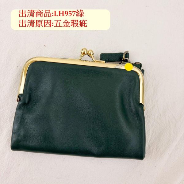 【喜番屋】瑕疵出清品【SP41】 