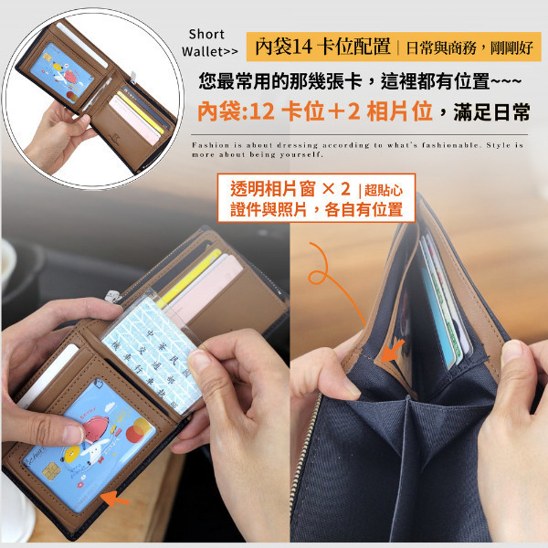 日貨-羊皮男士二折L型零錢袋短夾男夾-HIRO【LH1146】 