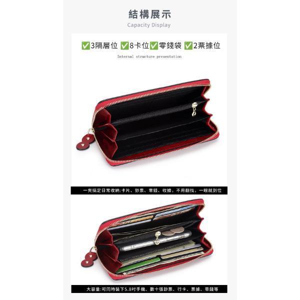 頭層油蠟牛皮圖騰招財拉鍊長夾女夾-招財8【LH1188】 真皮,牛皮,男夾,長夾,皮夾,錢包