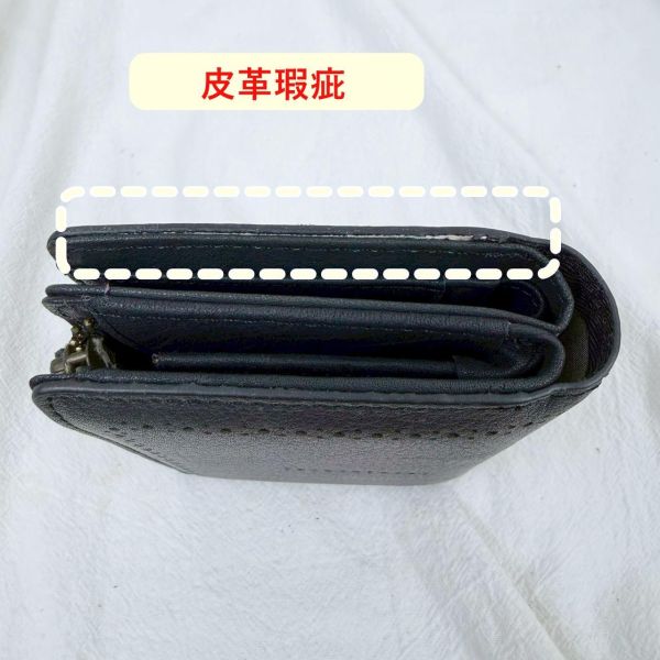 【喜番屋】瑕疵出清品【SP80】 